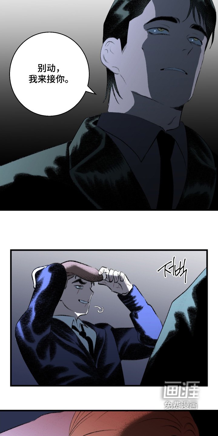 第139章：【第二季】可以试试
