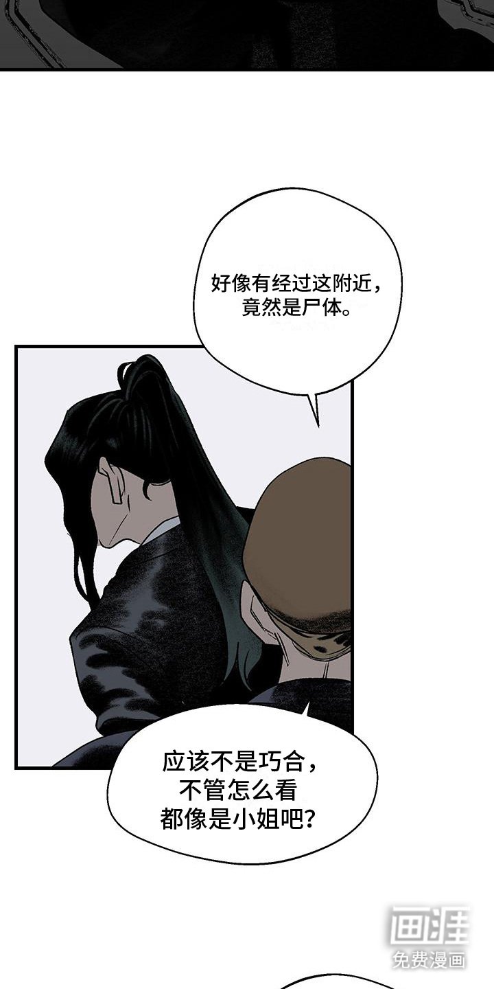 第14章：撒娇