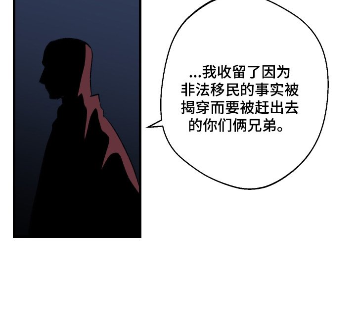 第149章：【第二季】没有改变