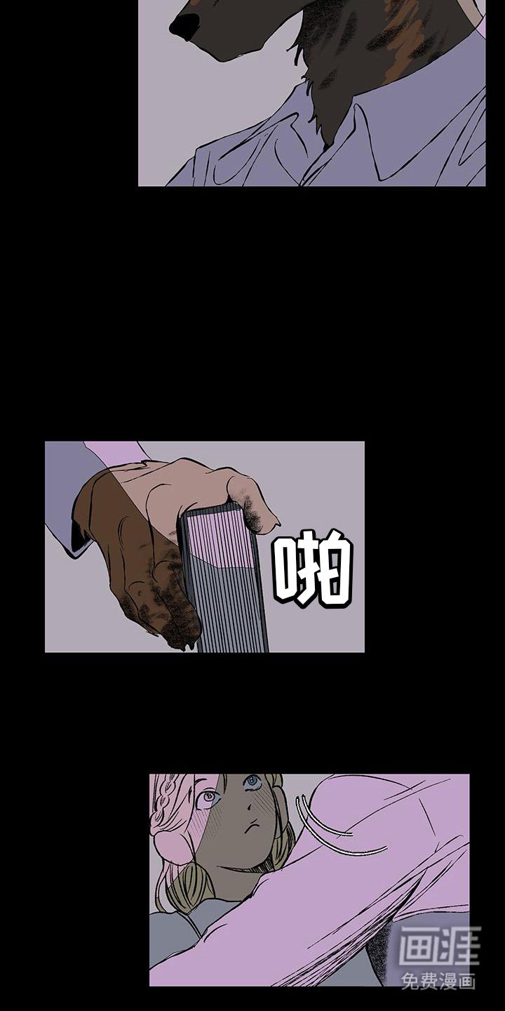 第15章：教育