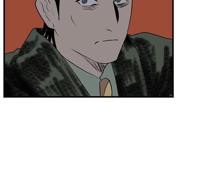 第17章：愤怒