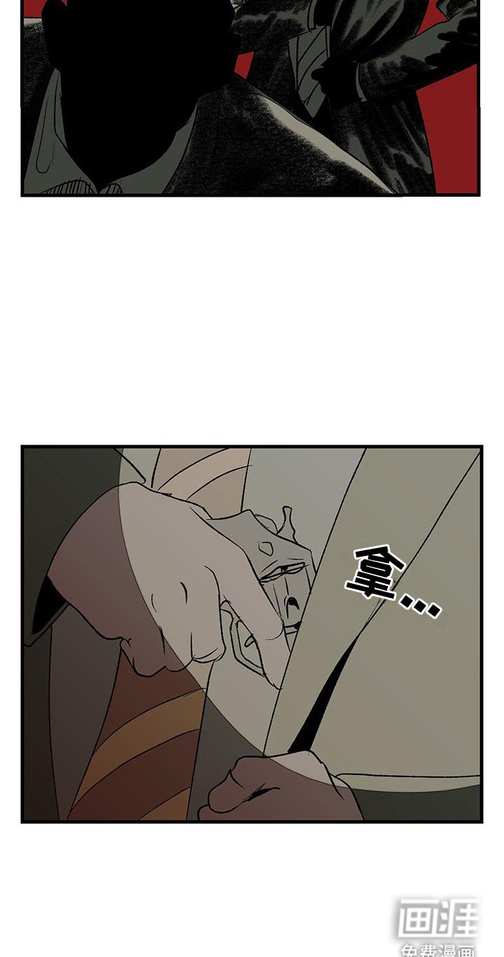 第18章：帮忙