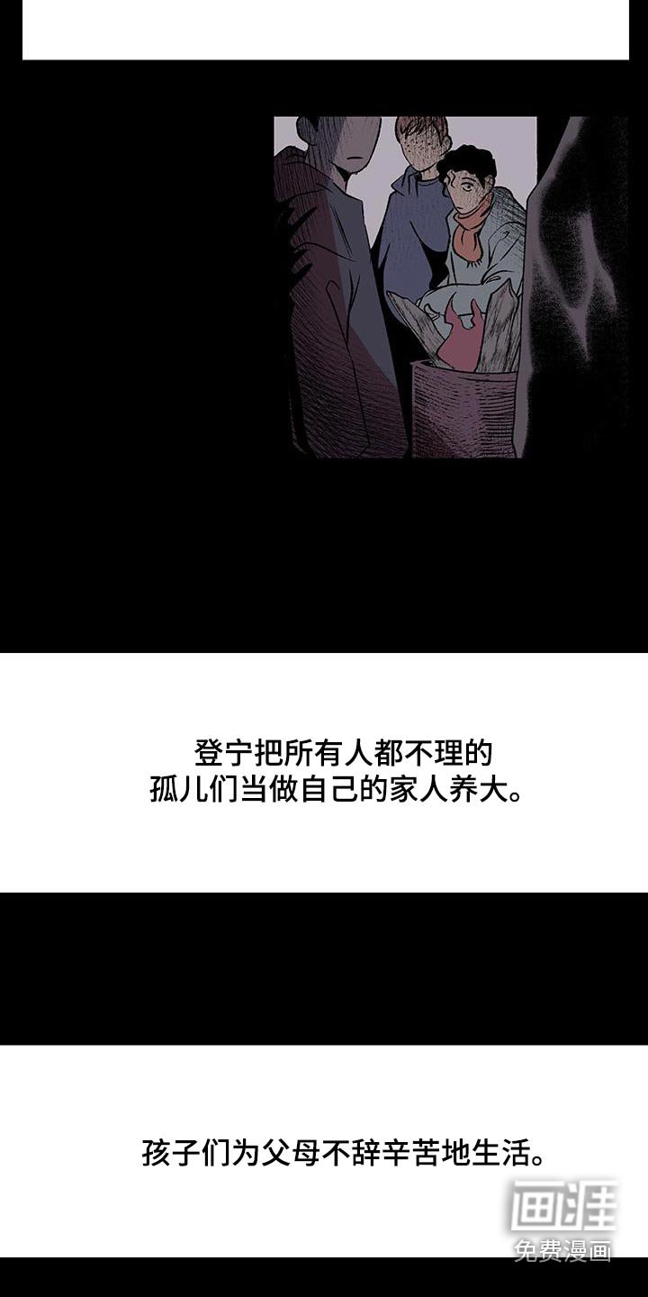 第22章：新时代的想法