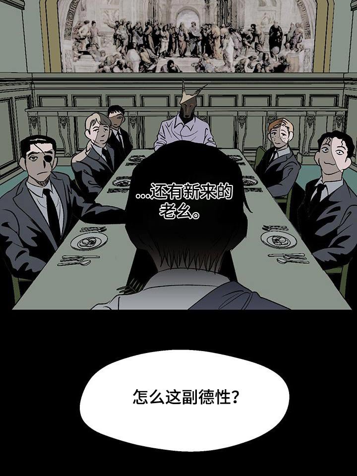 第22章：新时代的想法