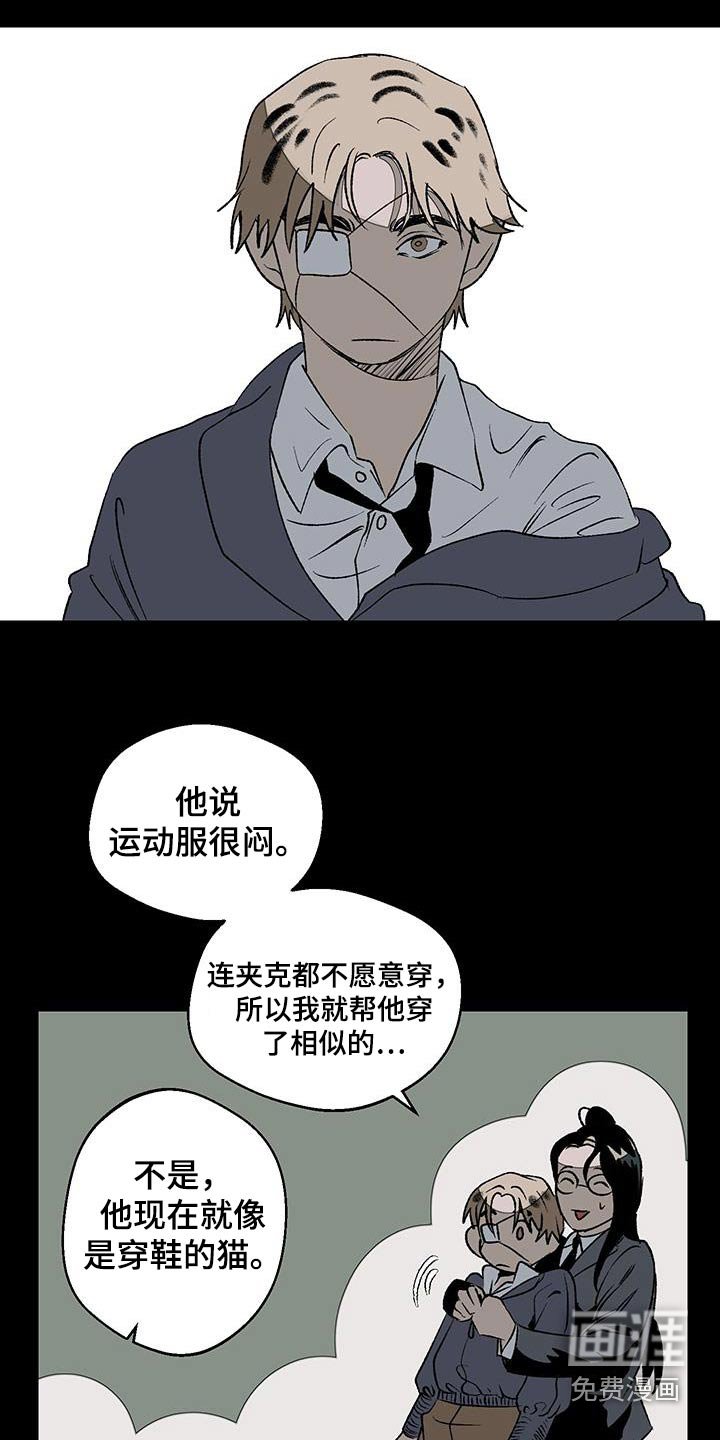 第22章：新时代的想法