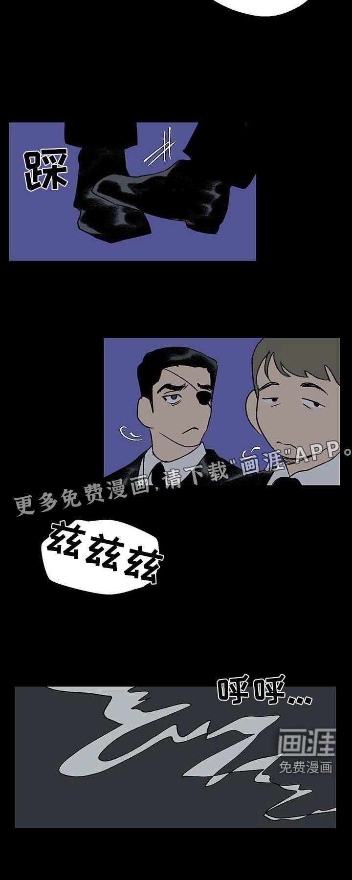 第22章：新时代的想法