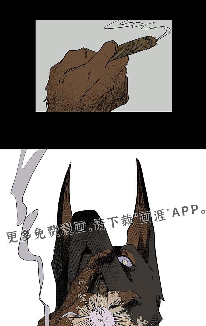 第23章：对练