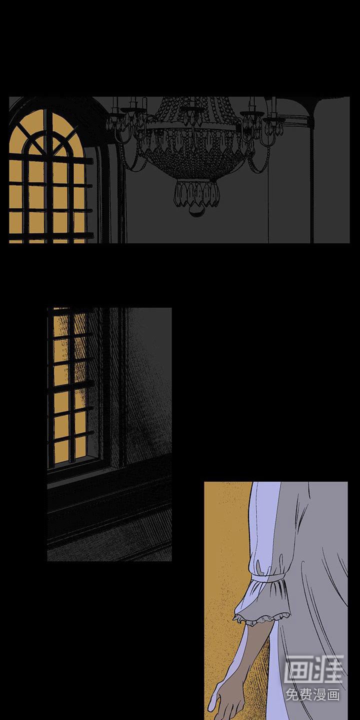 第23章：对练