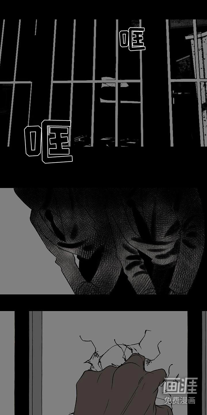 第26章：怎么回来了