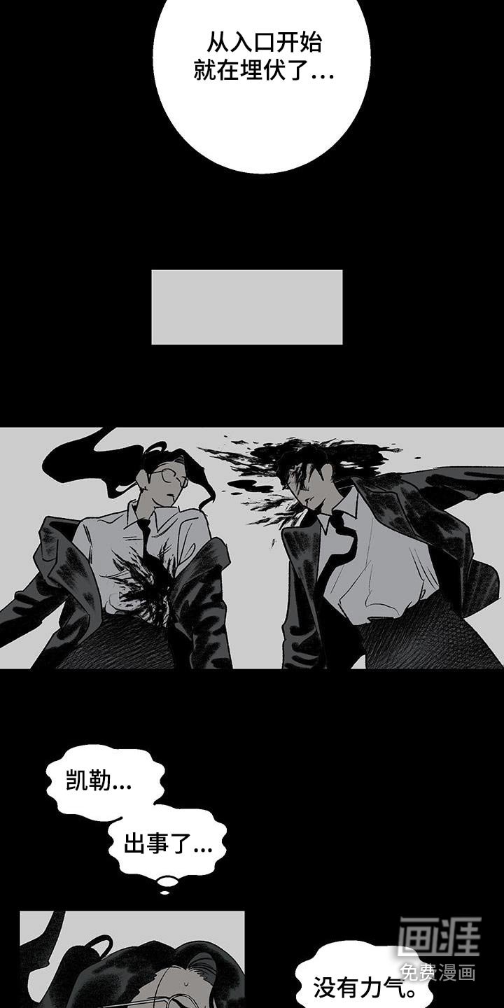 第28章：不要抵赖