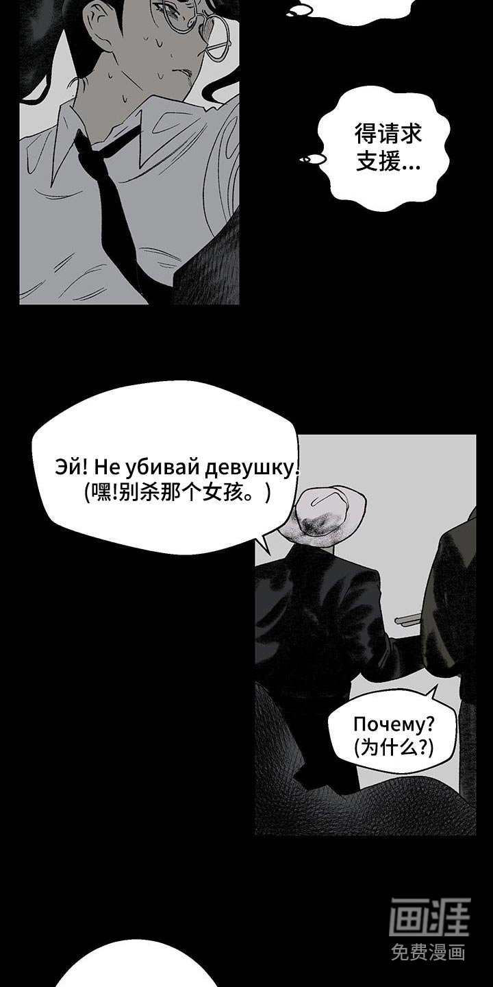 第28章：不要抵赖