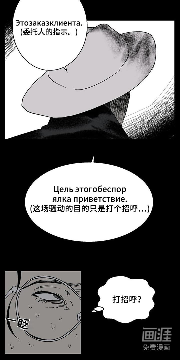 第28章：不要抵赖