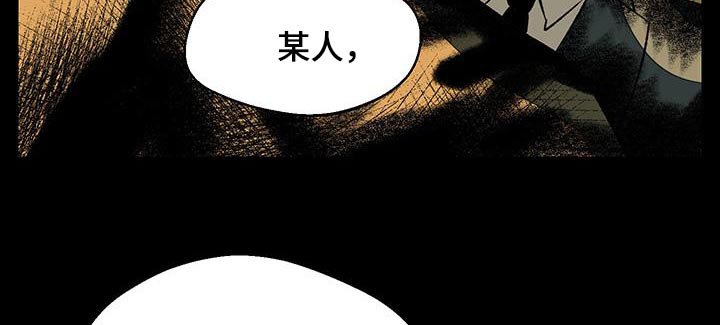 第28章：不要抵赖