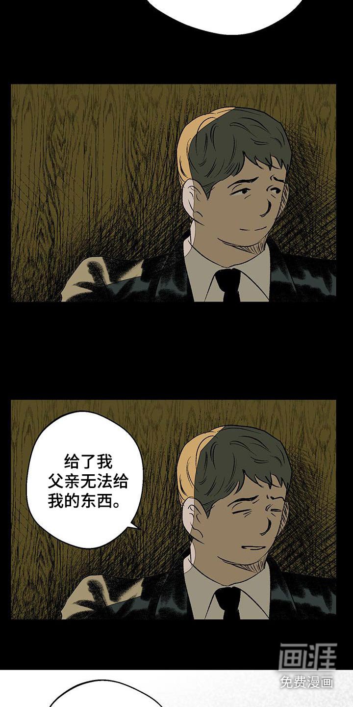 第28章：不要抵赖
