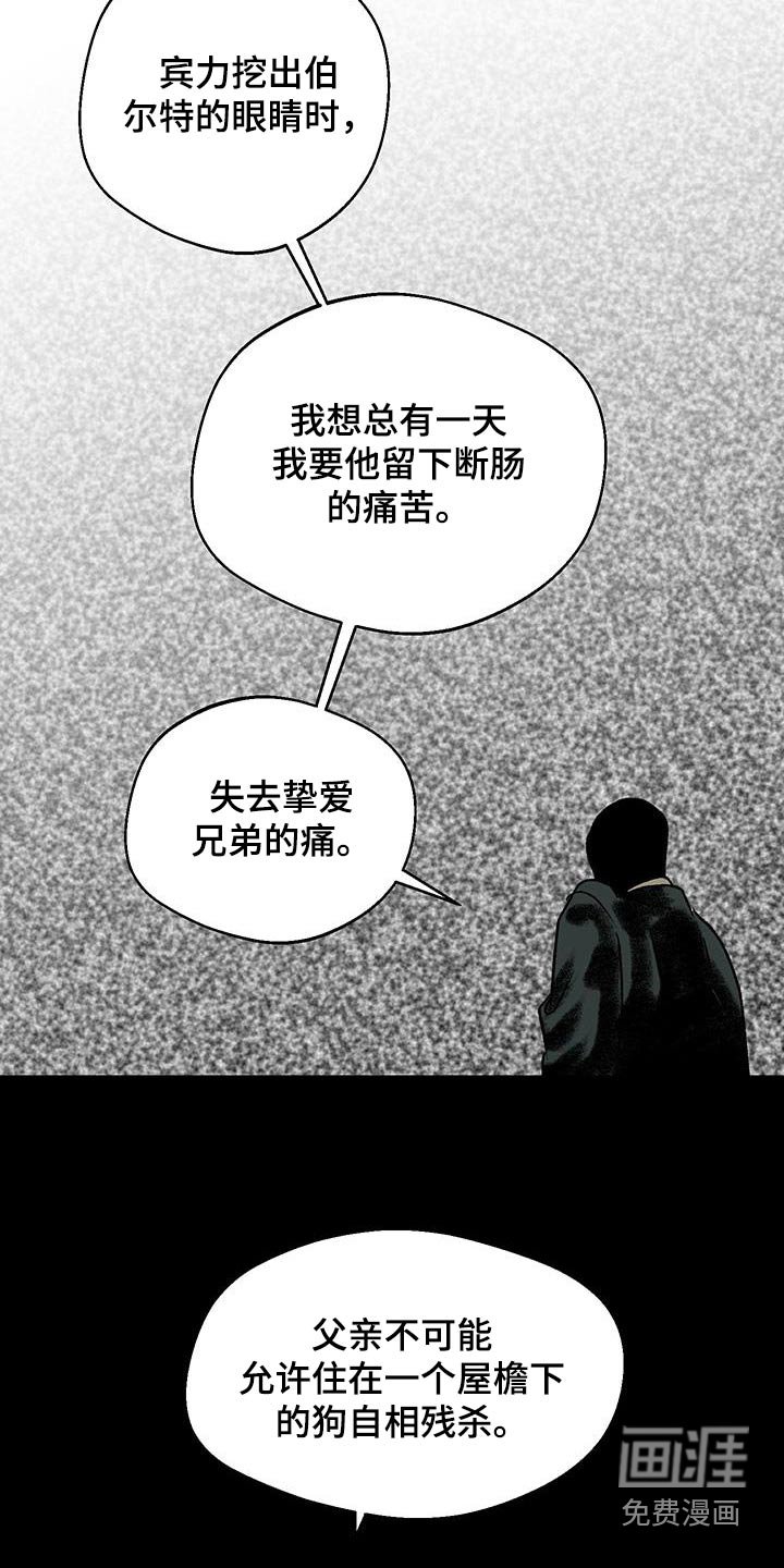 第28章：不要抵赖