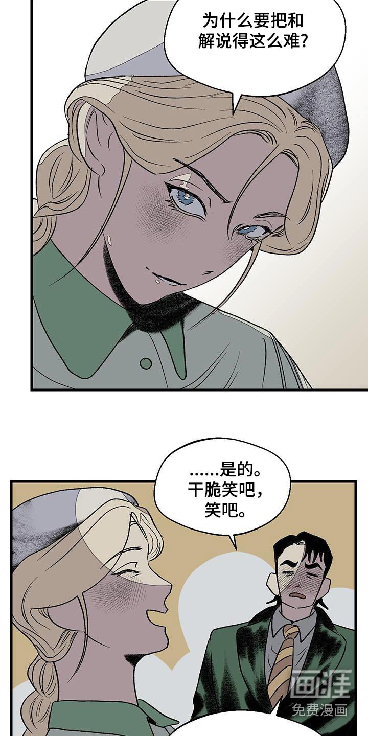 第31章：重要的事
