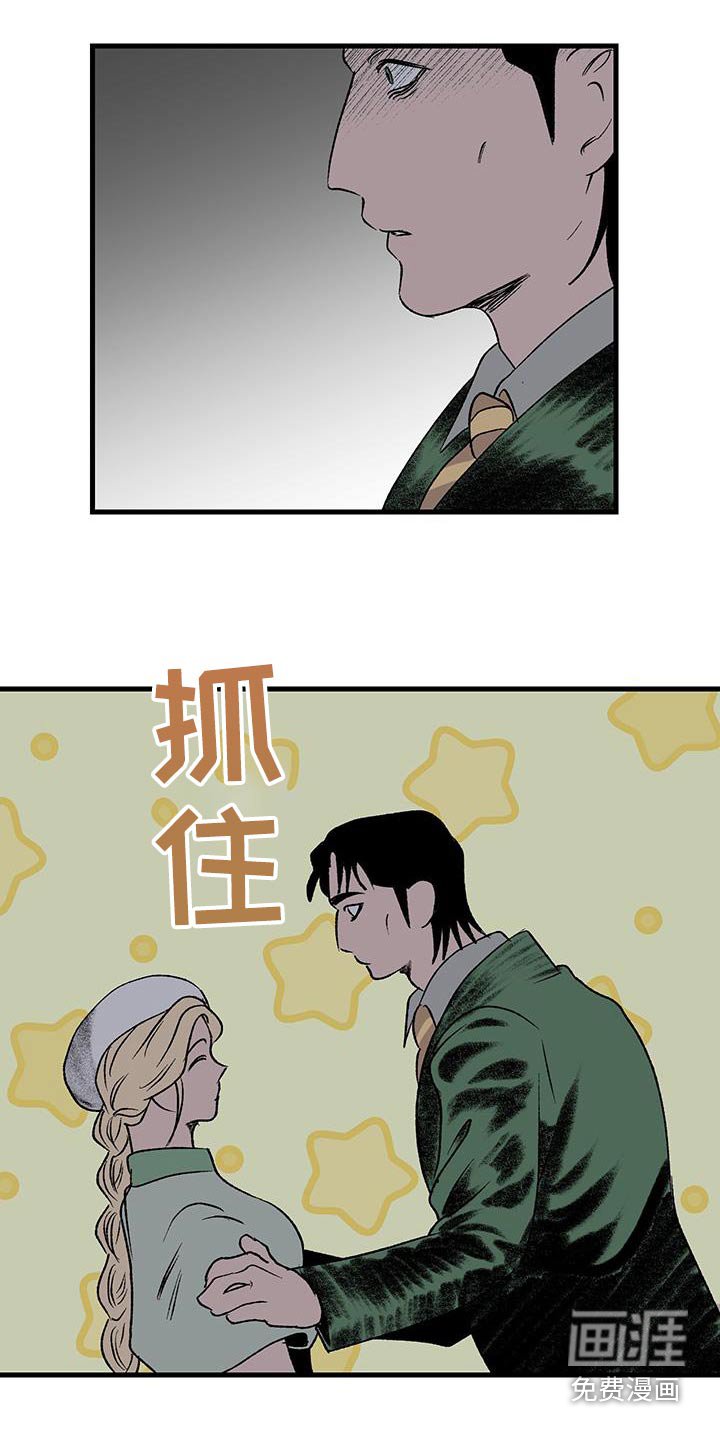 第31章：重要的事