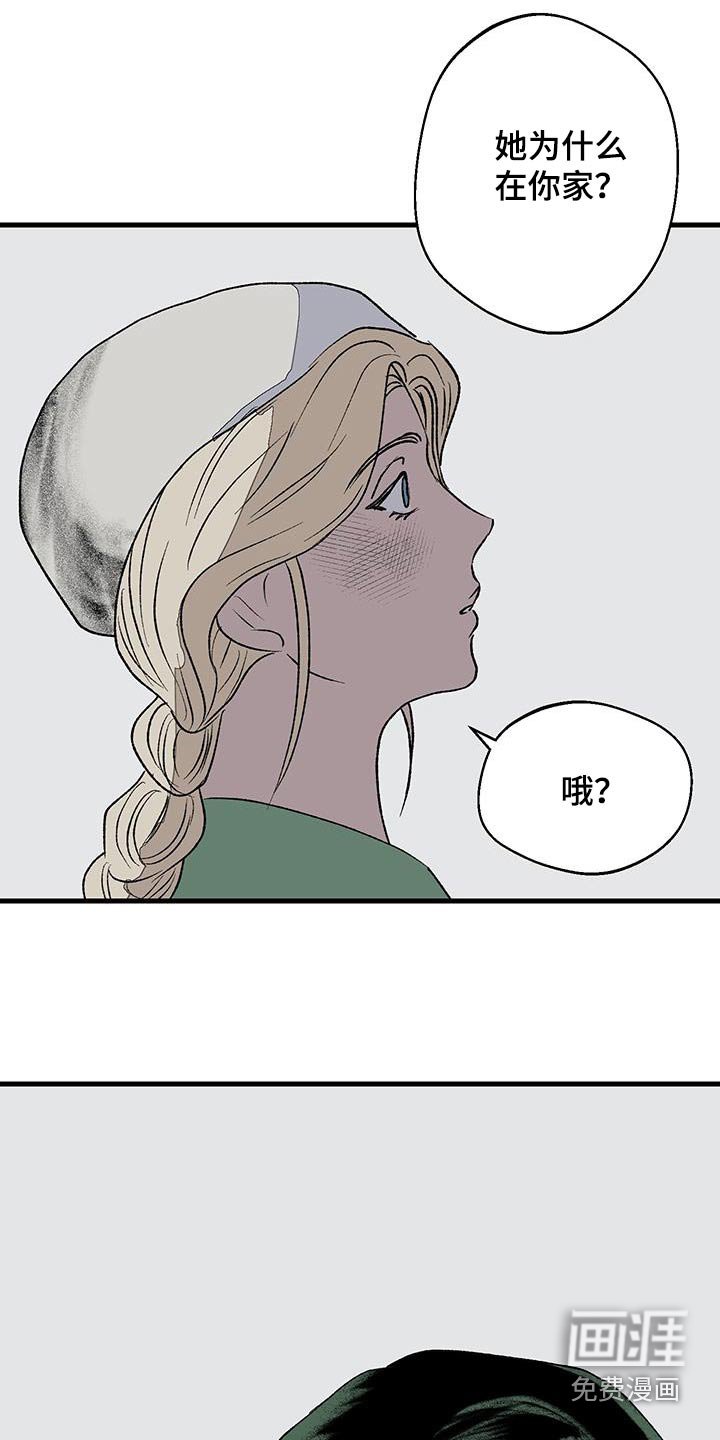 第31章：重要的事