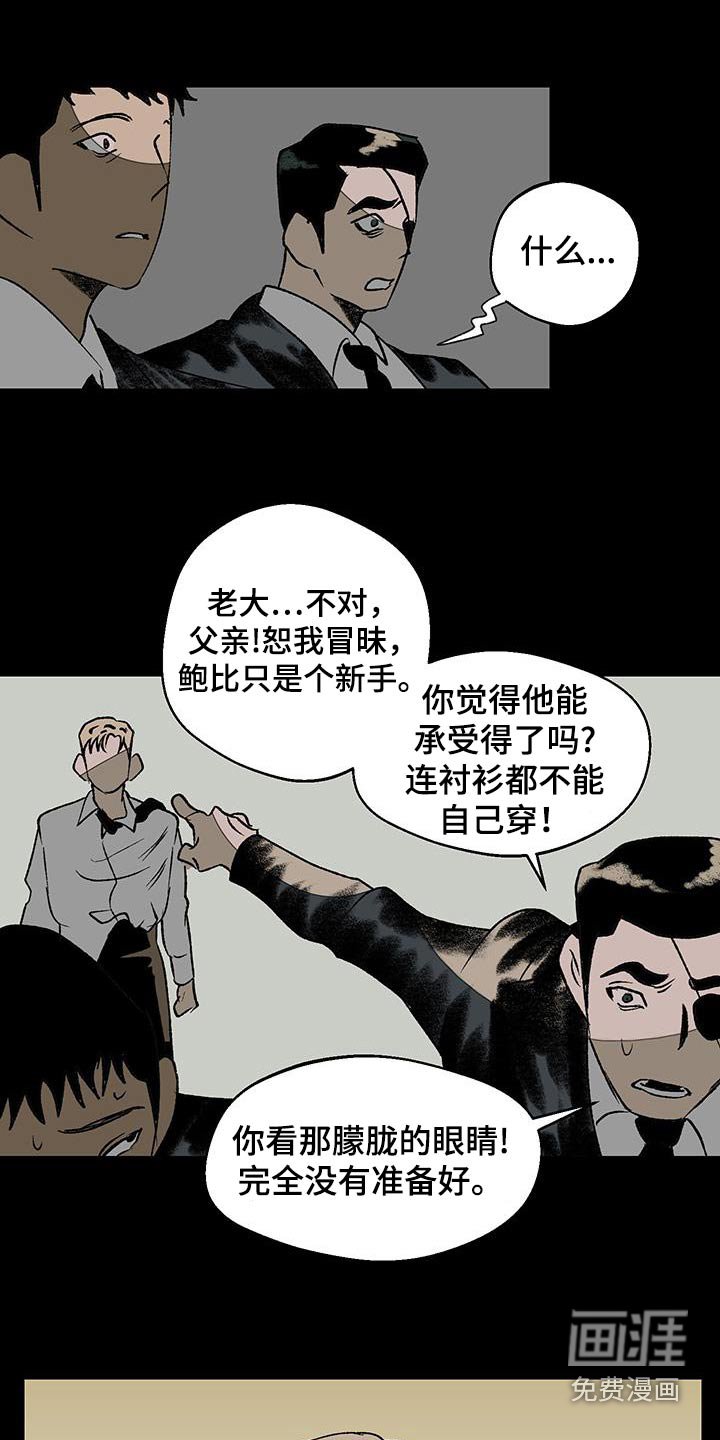 第31章：重要的事
