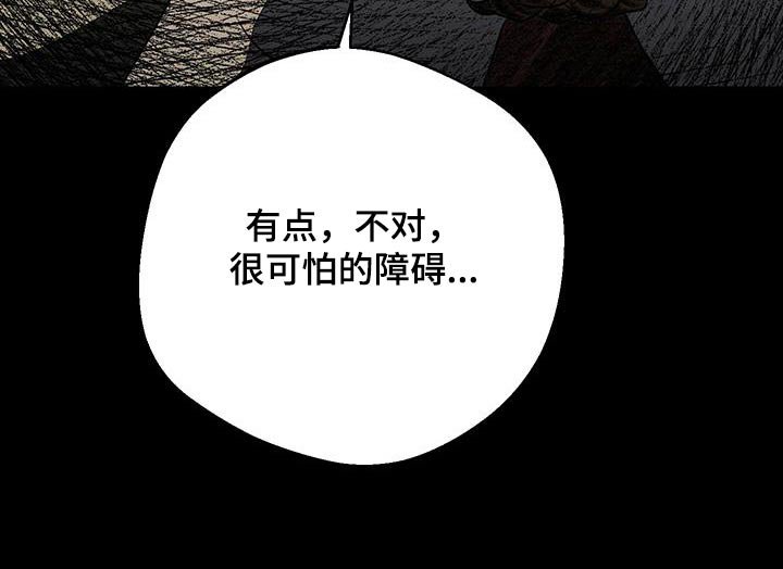 第31章：重要的事