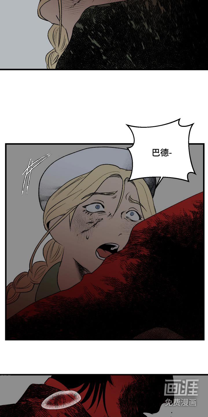 第35章：命中