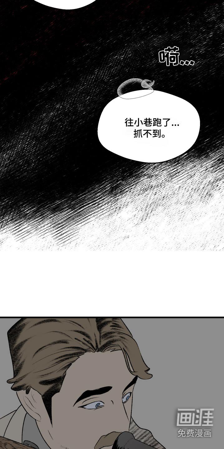 第35章：命中