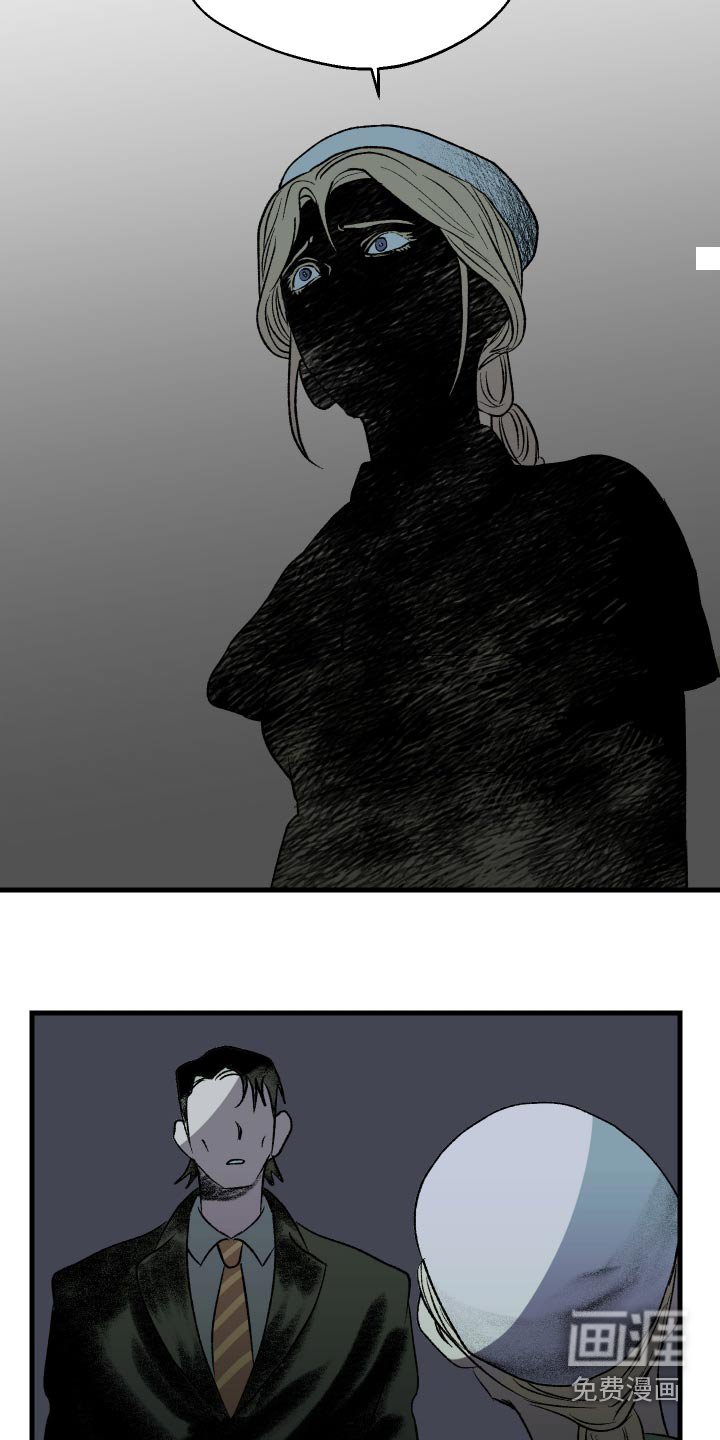 第37章：适应