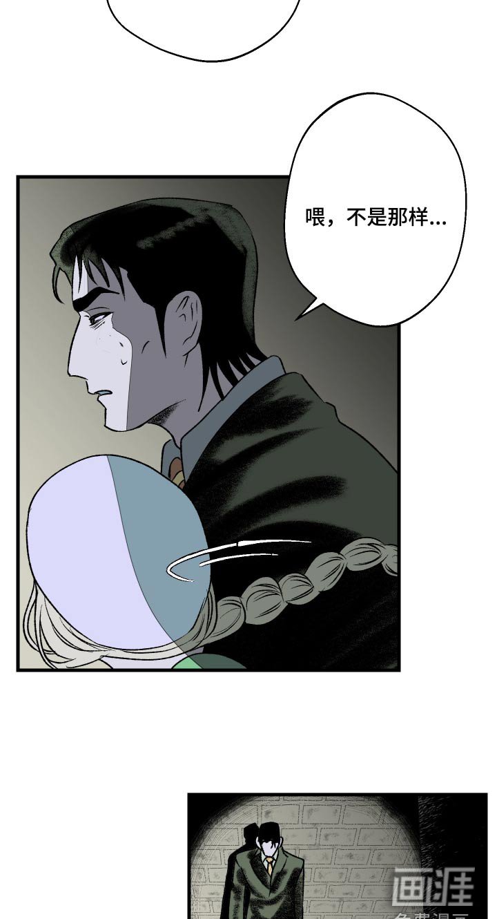 第37章：适应