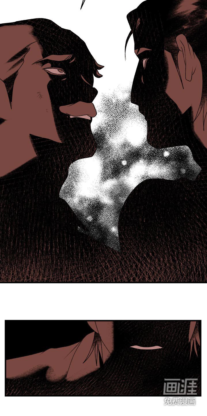 第41章：你怎么知道