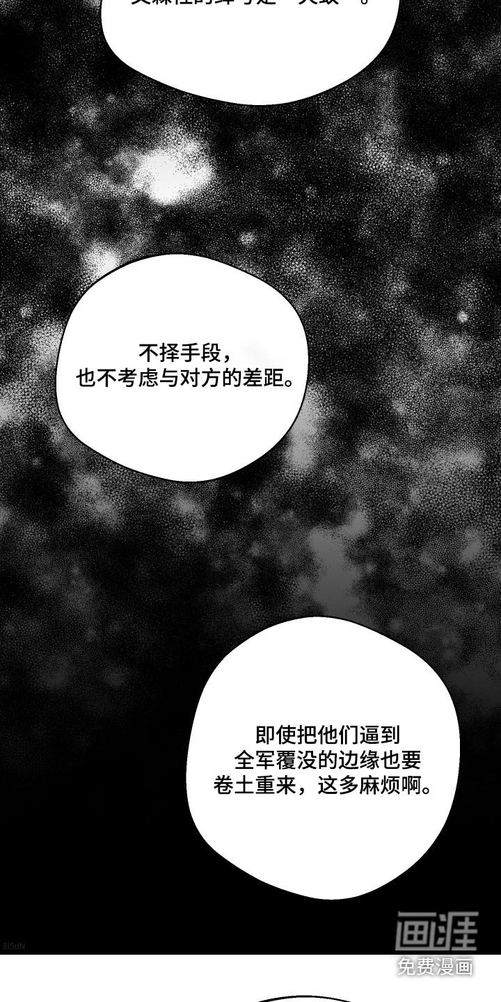 第44章：收到礼物