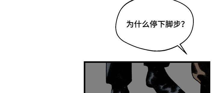 第45章：在观察我们