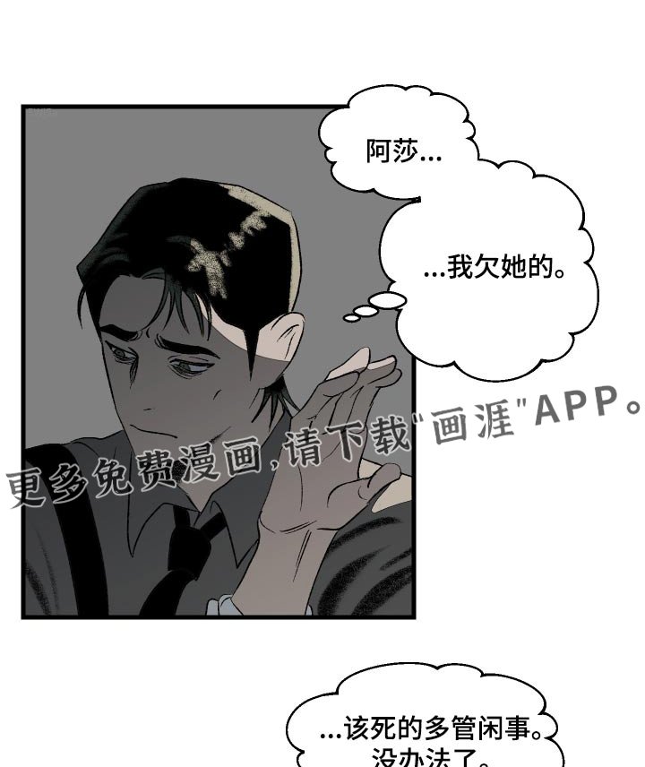第47章：苛刻