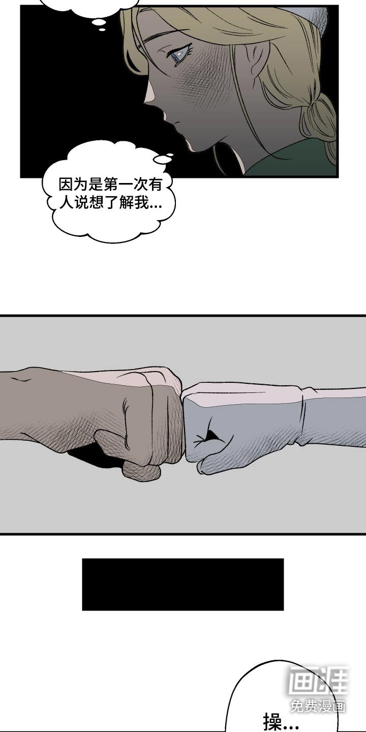 第47章：苛刻