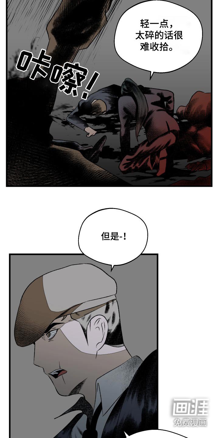 第47章：苛刻