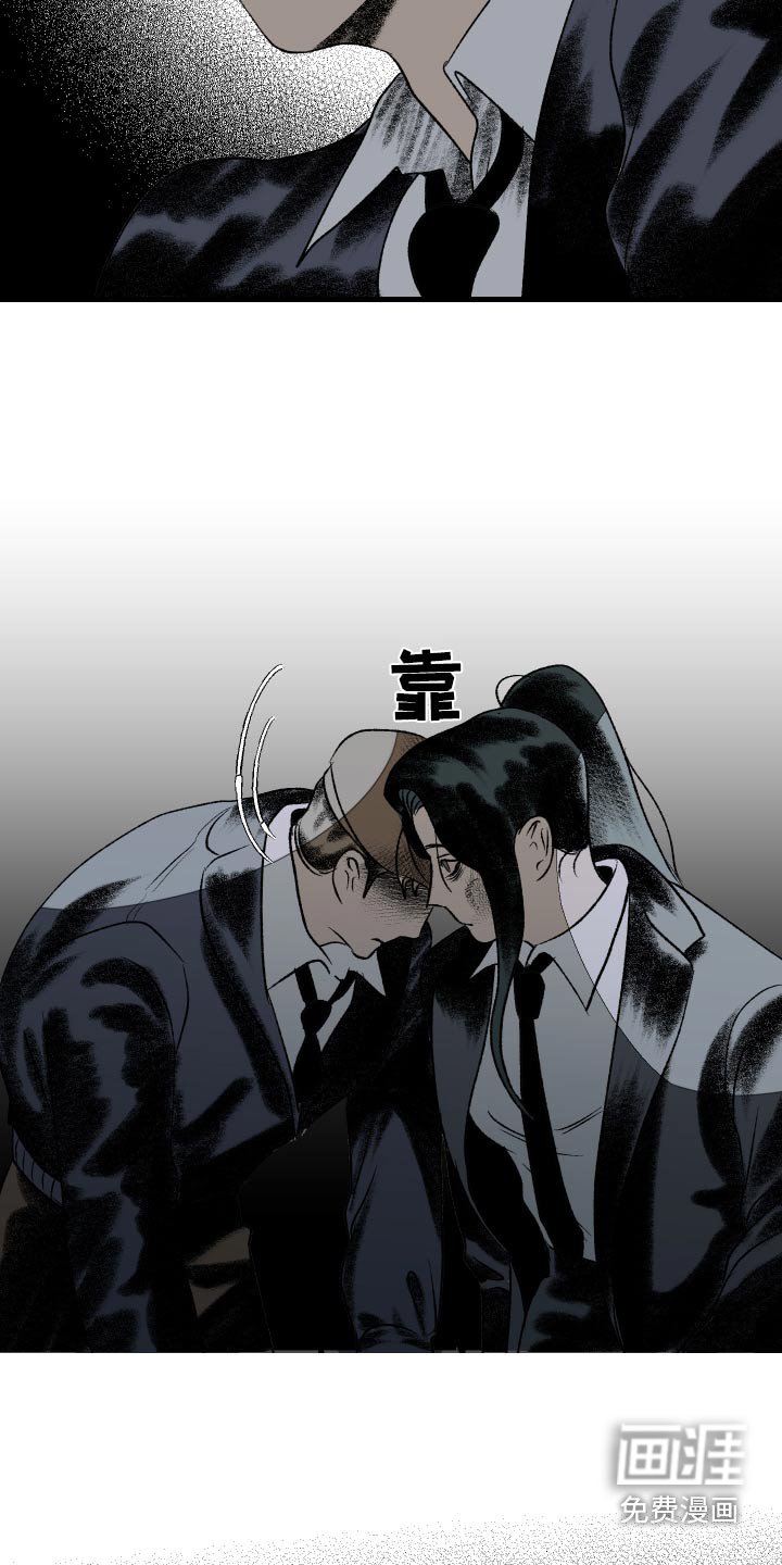 第47章：苛刻