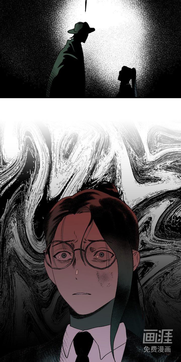 第49章：到底是谁