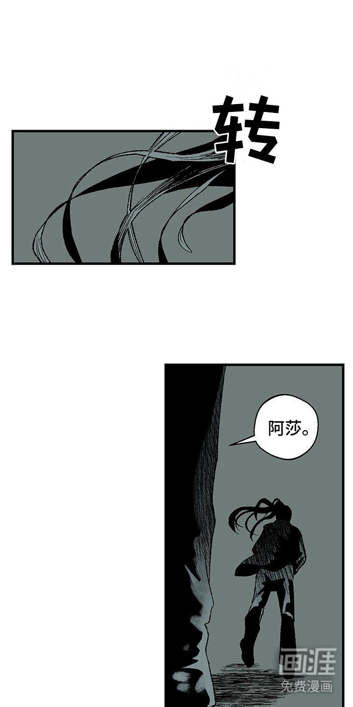 第5章：挑剔