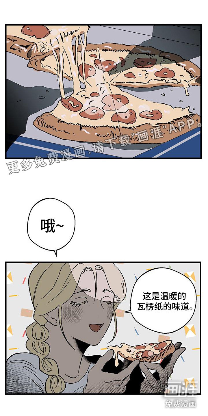 第5章：挑剔