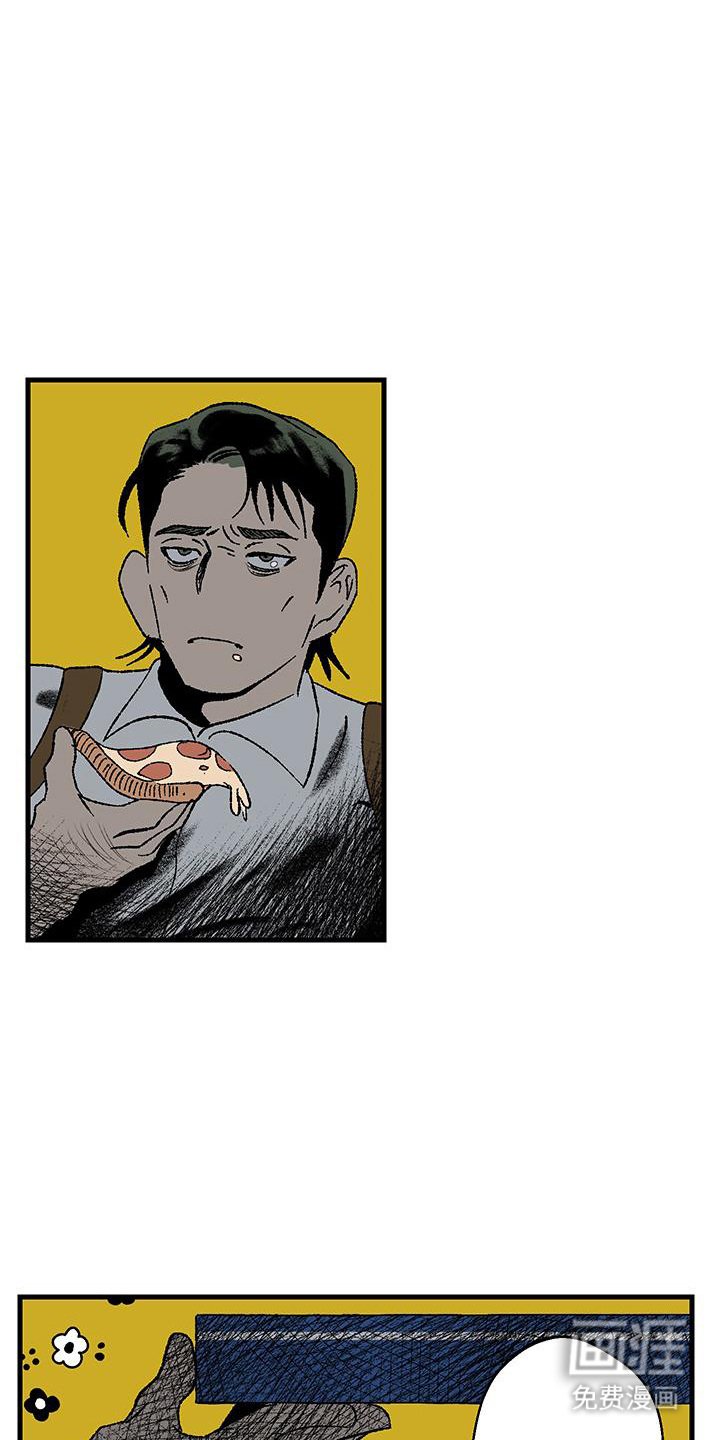 第5章：挑剔