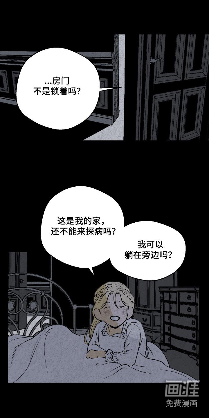 第52章：有一个方法