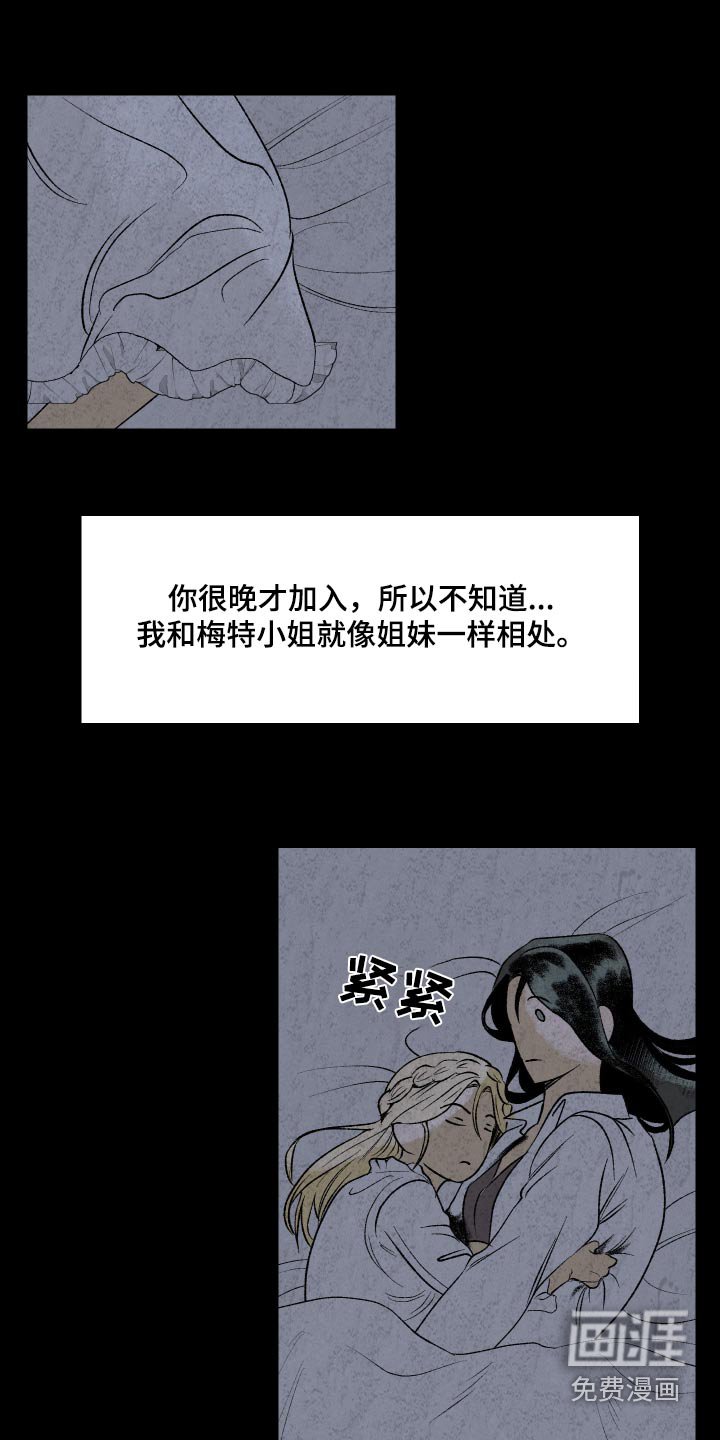 第52章：有一个方法