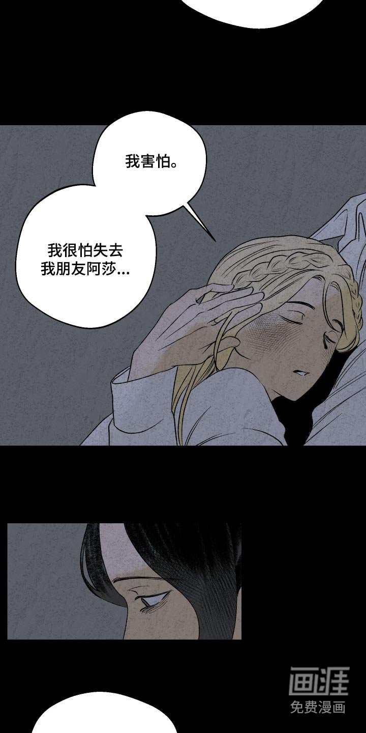 第52章：有一个方法