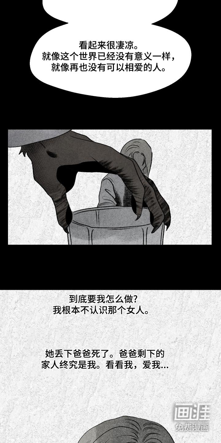 第52章：有一个方法