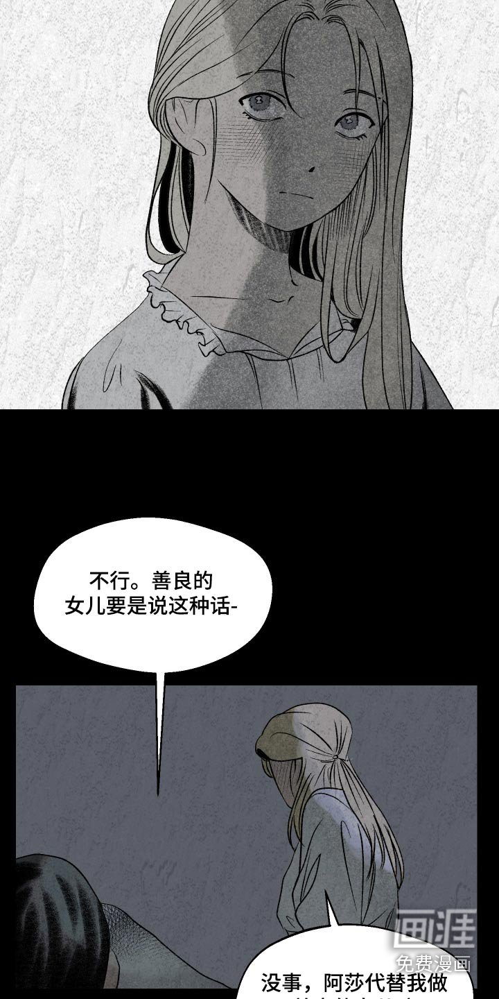 第52章：有一个方法