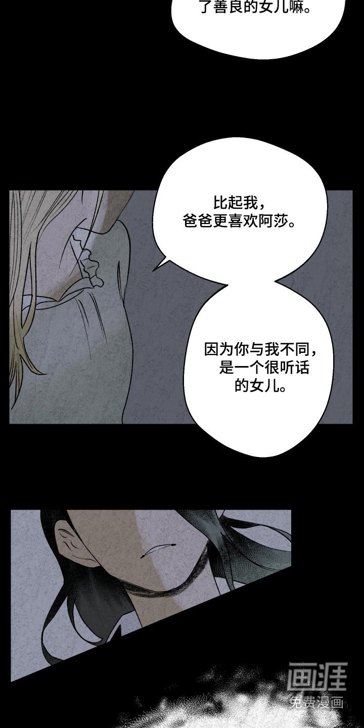 第52章：有一个方法