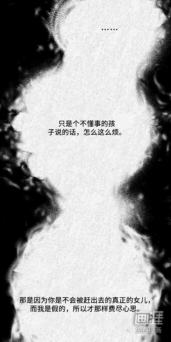 第52章：有一个方法