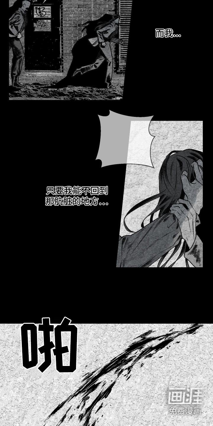 第52章：有一个方法
