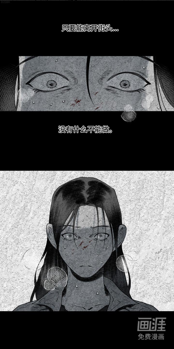 第52章：有一个方法