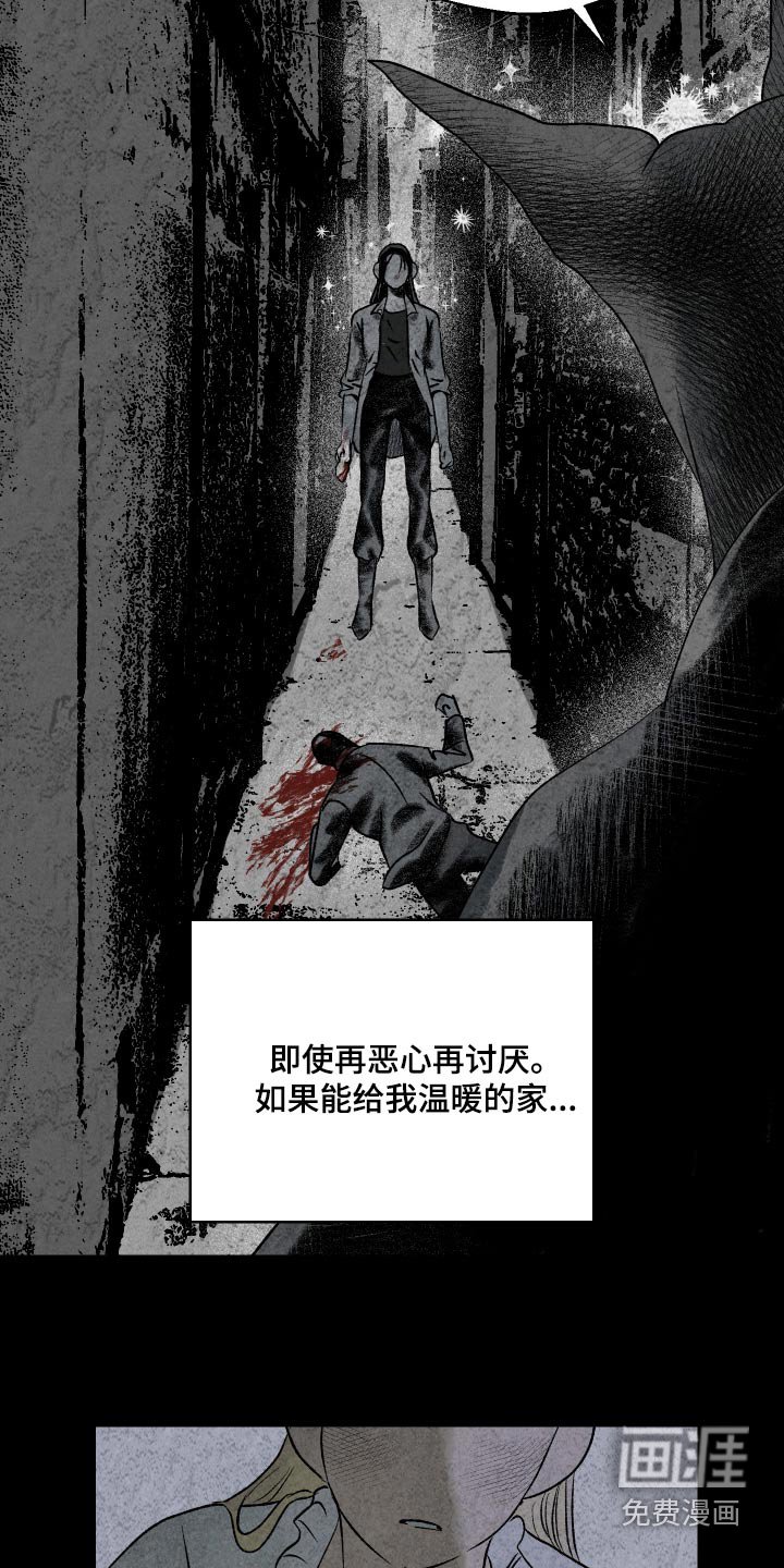 第52章：有一个方法