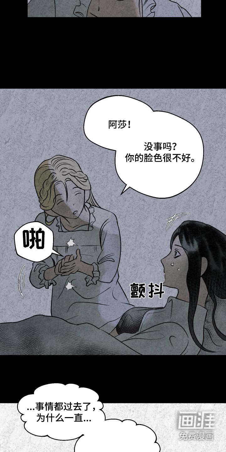 第52章：有一个方法
